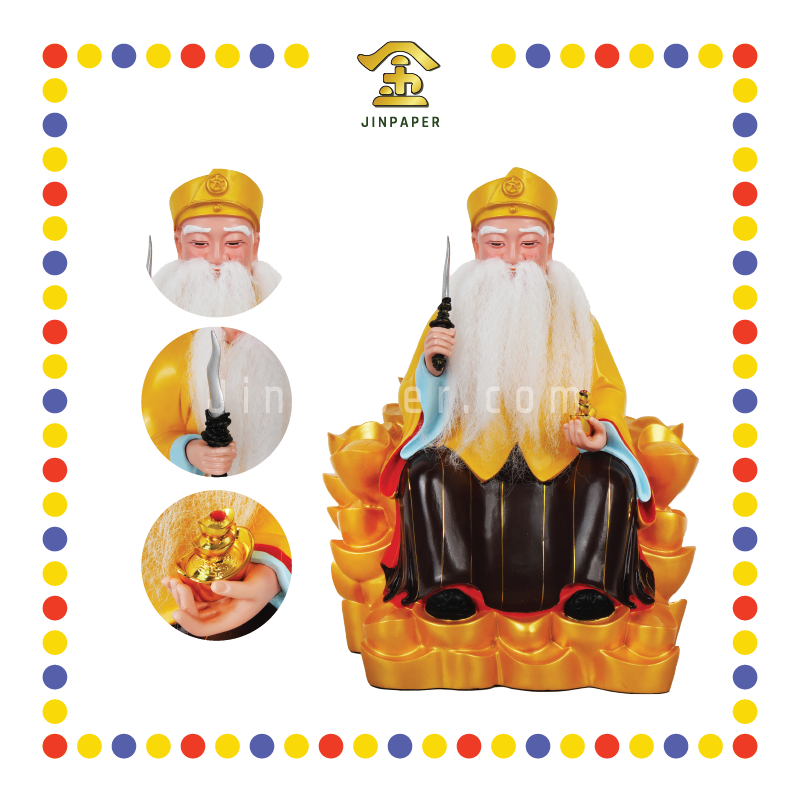 PRAYING STATUE 16寸 元宝山皇帽真须黄衣拿督公拿刀