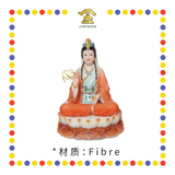 PRAYING  STATUE 16寸 实心红衣妙善观音