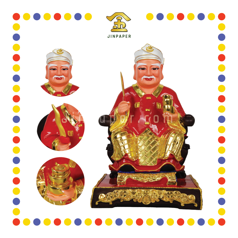 PRAYING STATUE 16寸 坐红衣白苏丹帽拿督公