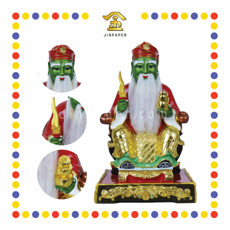 PRAYING STATUE 16寸 青脸红衣胡须 拿督公