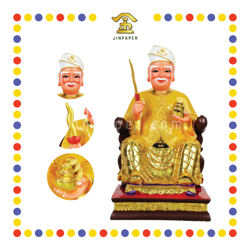 PRAYING STATUE 16寸 坐精装黄衣拿督公