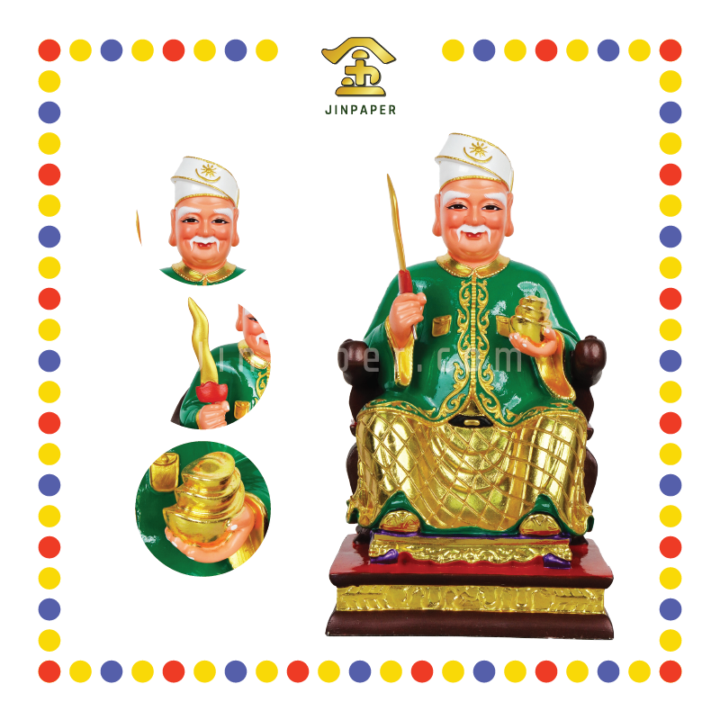 PRAYING STATUE 16寸 坐精装青衣拿督公