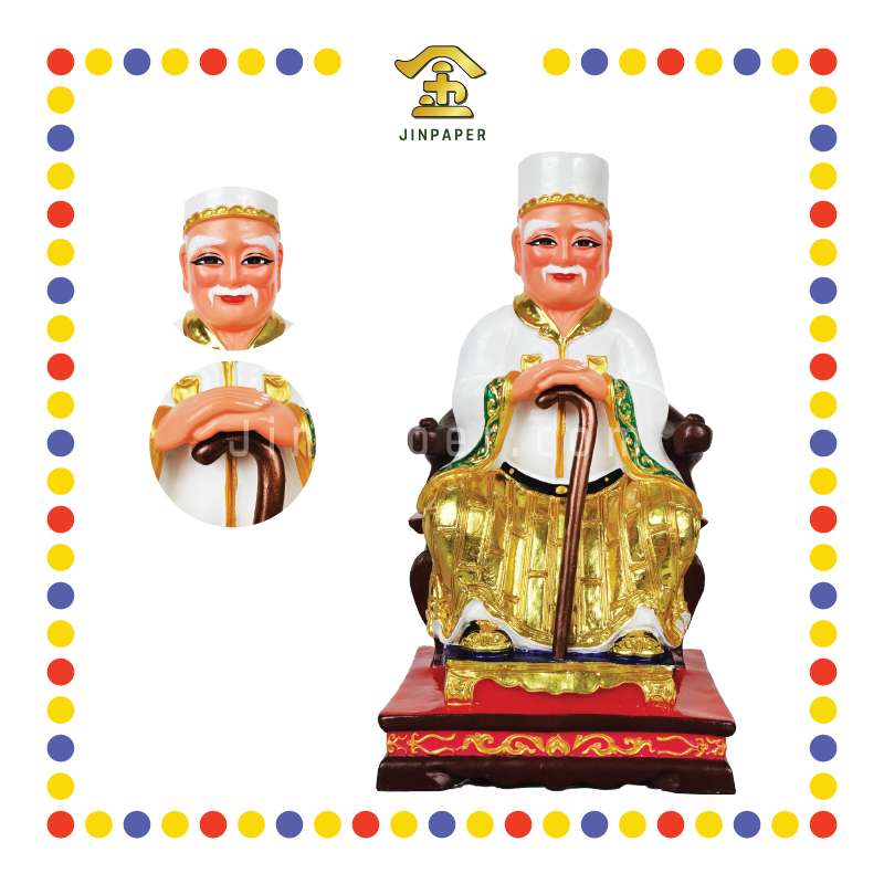 PRAYING STATUE 16寸 合手拿督公(白)