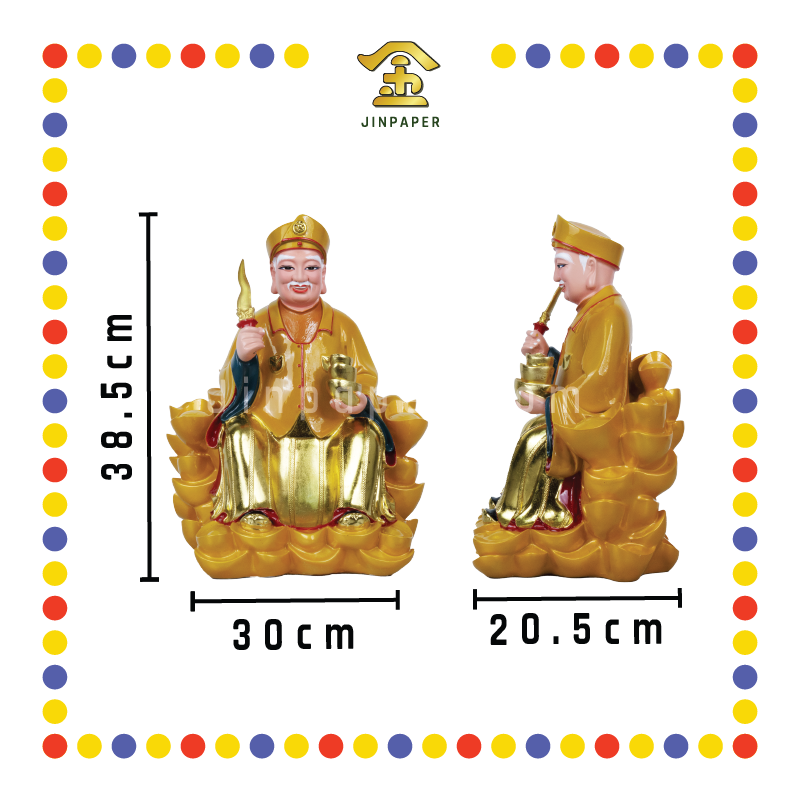 PRAYING STATUE 16寸 元宝山拿督公