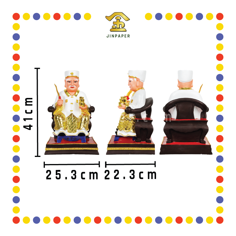 PRAYING STATUE 16寸 坐白衣帽拿督公