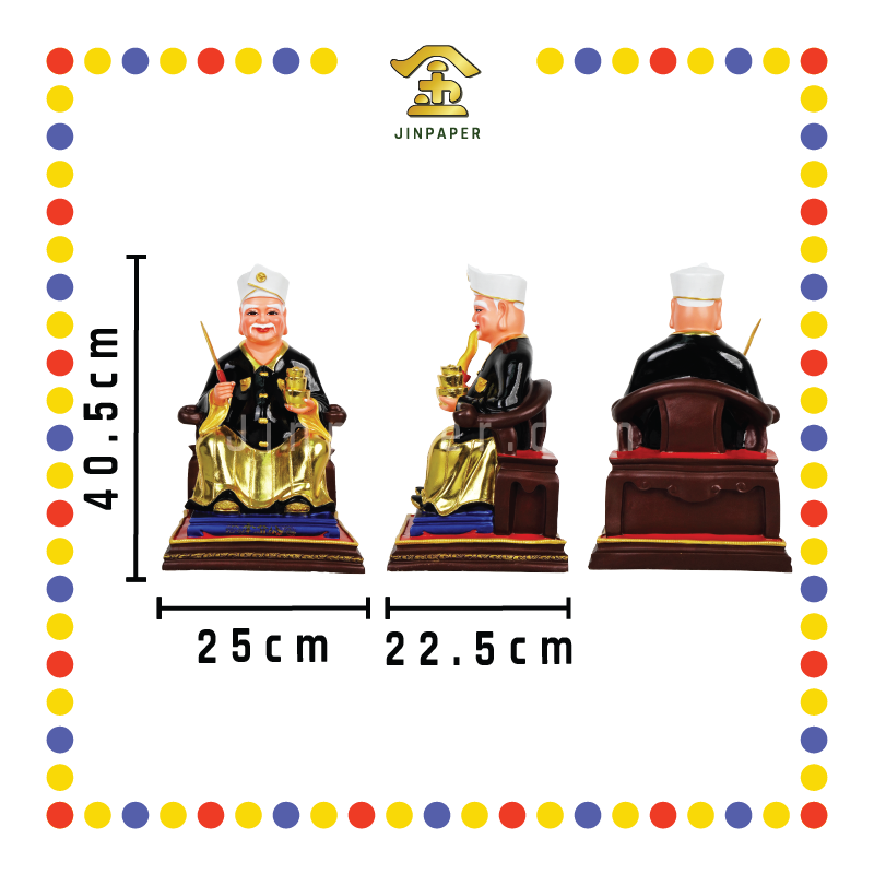 PRAYING STATUE 16寸 坐精品黑衣拿督公