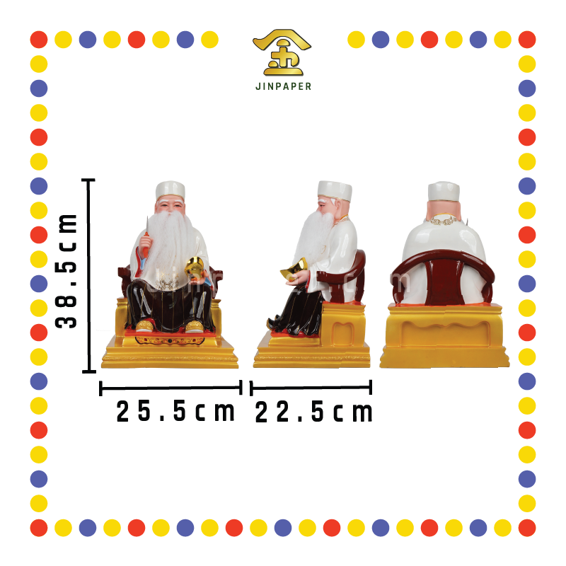 PRAYING STATUE 16寸 宋谷帽白衣真须拿督公拿刀