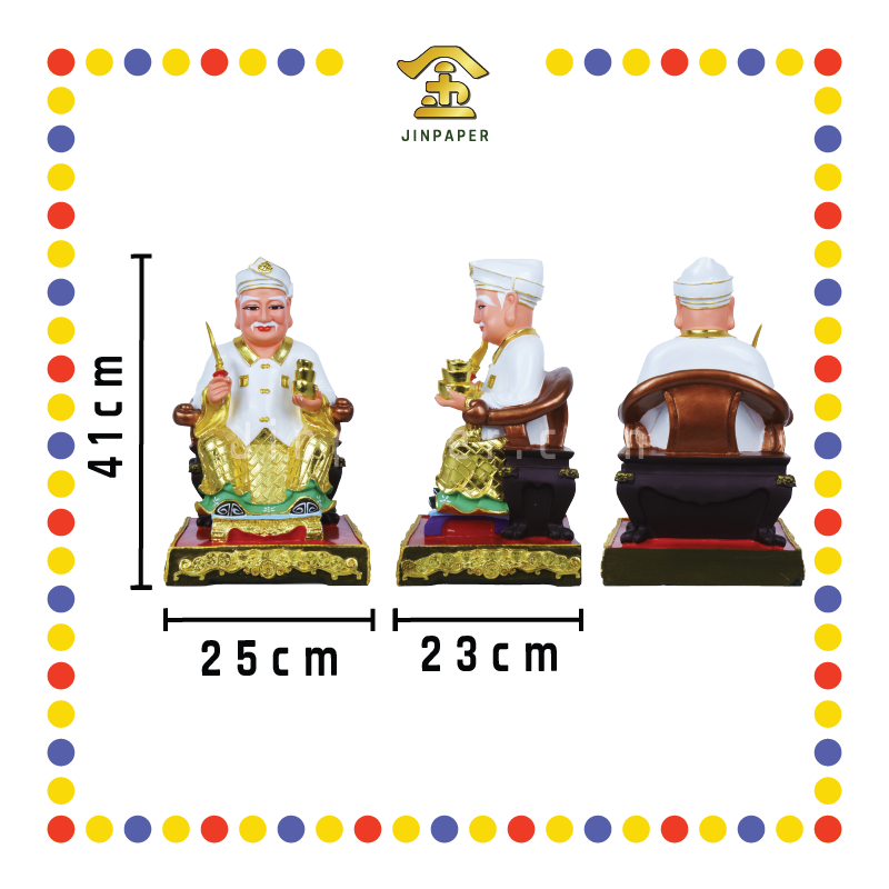 PRAYING STATUE 16寸 坐白衣白苏丹帽拿督公