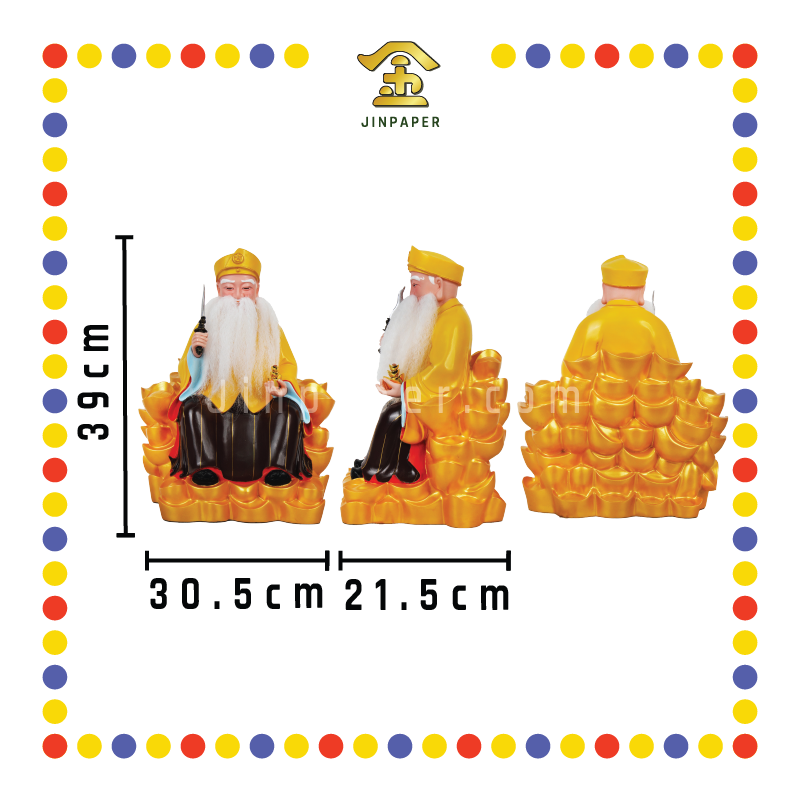 PRAYING STATUE 16寸 元宝山皇帽真须黄衣拿督公拿刀