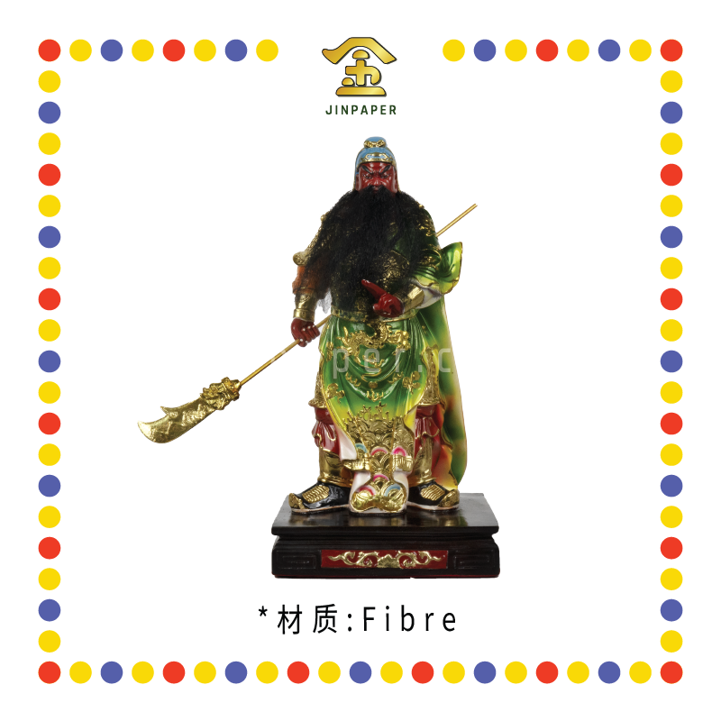 PRAYING STATUE 16寸 文武关公木色眼