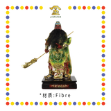 PRAYING STATUE 16寸 文武关公木色眼