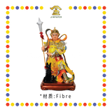 PRAYING STATUE 16寸 树脂珍珠淡彩新体站杨戬