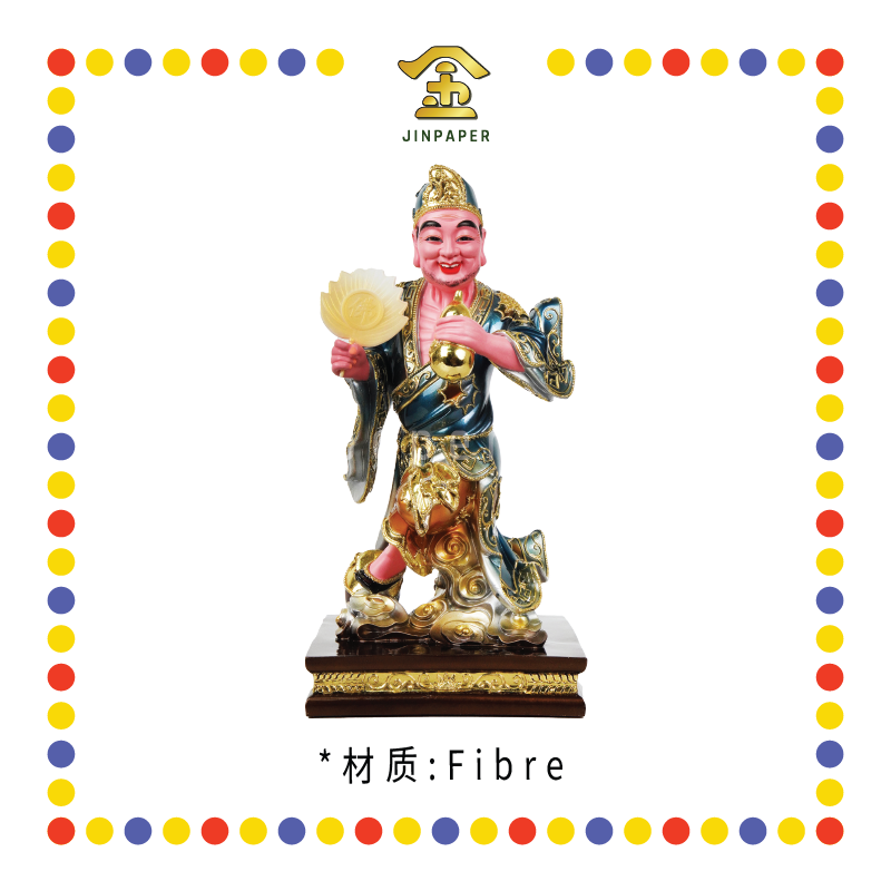 PRAYING STATUE 16寸 珍珠彩立济公