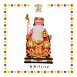 PRAYING STATUE 16寸 电金伯公(红)