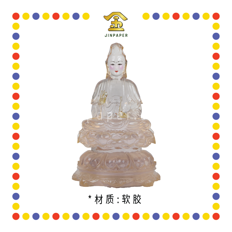 PRAYING STATUE 16寸 透明坐观音