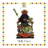 PRAYING STATUE 16寸 文武关公新青山衣水石须