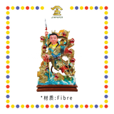 PRAYING STATUE 16寸 树脂珍珠漆九龙太子