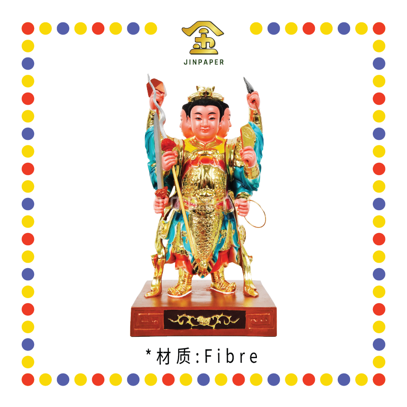 PRAYING STATUE 16寸 珍珠漆三头六臂太子