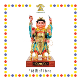 PRAYING STATUE 16寸 珍珠漆三头六臂太子