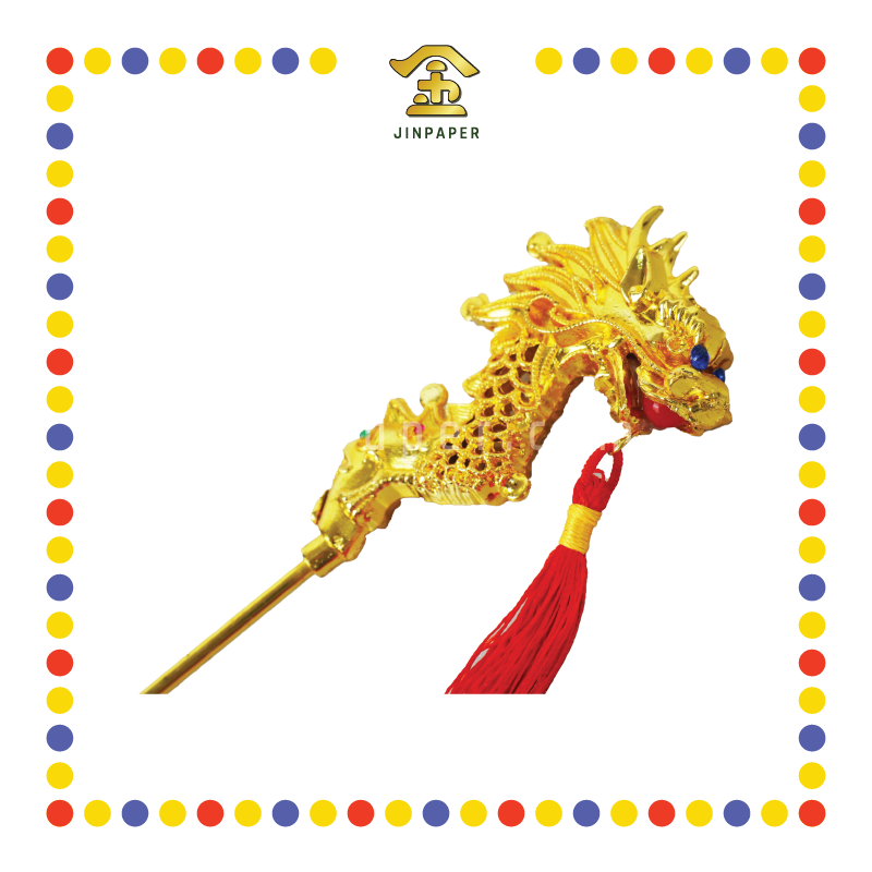 STATUE ACCESSORIES 16寸 精工镀金龍拐
