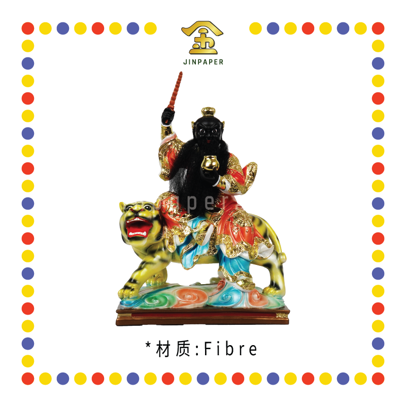PRAYING STATUE 16寸 珍珠漆树脂带骑张天师