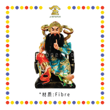 PRAYING STATUE 16寸 敦煌树脂玄天上帝