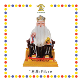 PRAYING STATUE 16寸 皇帽真须白衣拿督公拿拐