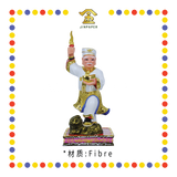 PRAYING STATUE 16寸 站踩石白衣白苏丹帽拿督公