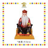 PRAYING STATUE 16寸 皇帽真须红衣拿督公拿刀