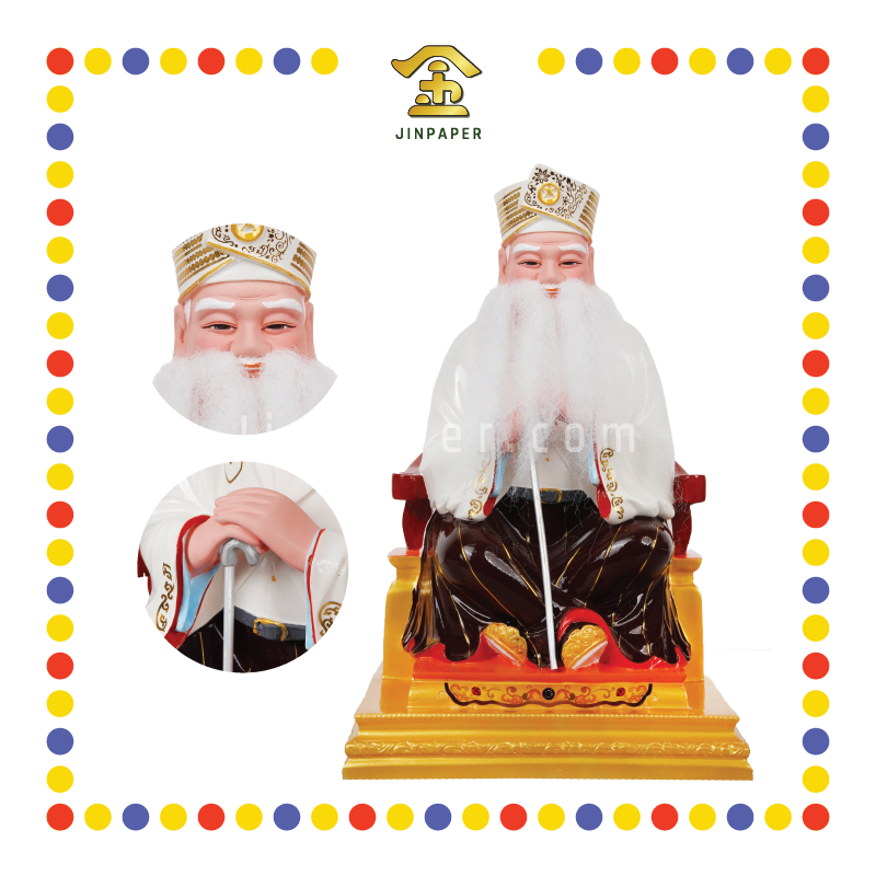 PRAYING STATUE 16寸 皇帽交叉脚真须白衣拿督公/拐