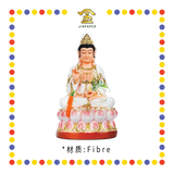 PRAYING STATUE 16寸 树脂全莲观音(白衣肤脸)