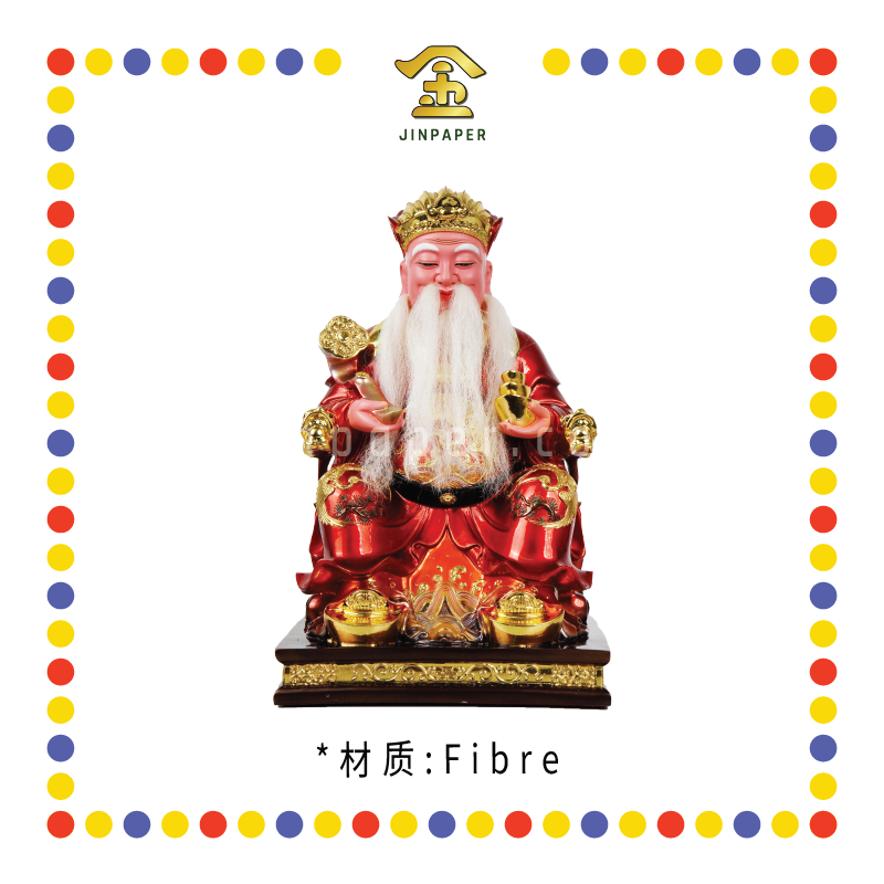 PRAYING STATUE 16寸 珍珠彩如意伯公