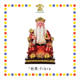 PRAYING STATUE 16寸 珍珠彩如意伯公