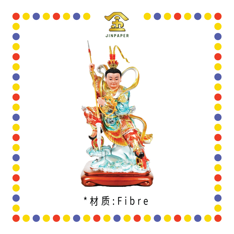 PRAYING STATUE 16寸 树脂金缕新体双轮太子