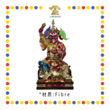 PRAYING STATUE 16寸 珍珠漆树脂大仕爷