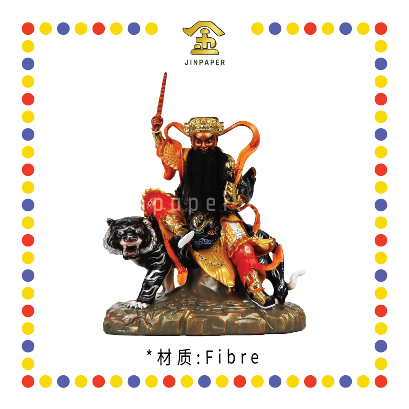 PRAYING STATUE 16寸 树脂金缕彩新体带骑武财神