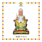 PRAYING STATUE 16寸 坐白衣白苏丹帽拿督公