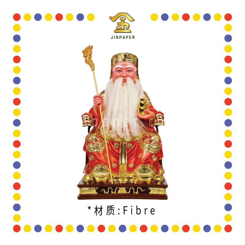 PRAYING STATUE 16寸 珍珠漆树脂大伯公