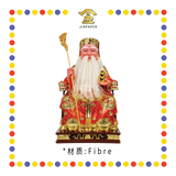 PRAYING STATUE 16寸 珍珠漆树脂大伯公