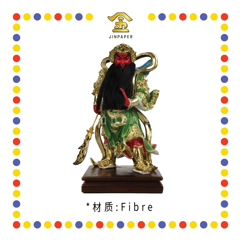 PRAYING STATUE 16寸 敦煌树脂仙体站关公