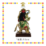 PRAYING STATUE 16寸 敦煌树脂仙体站关公