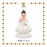 PRAYING STATUE 16寸 描金边观音