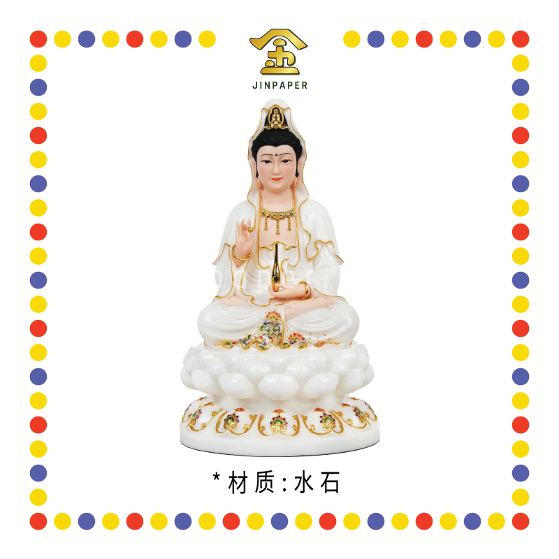 PRAYING STATUE 16寸 珐琅彩圆满观音
