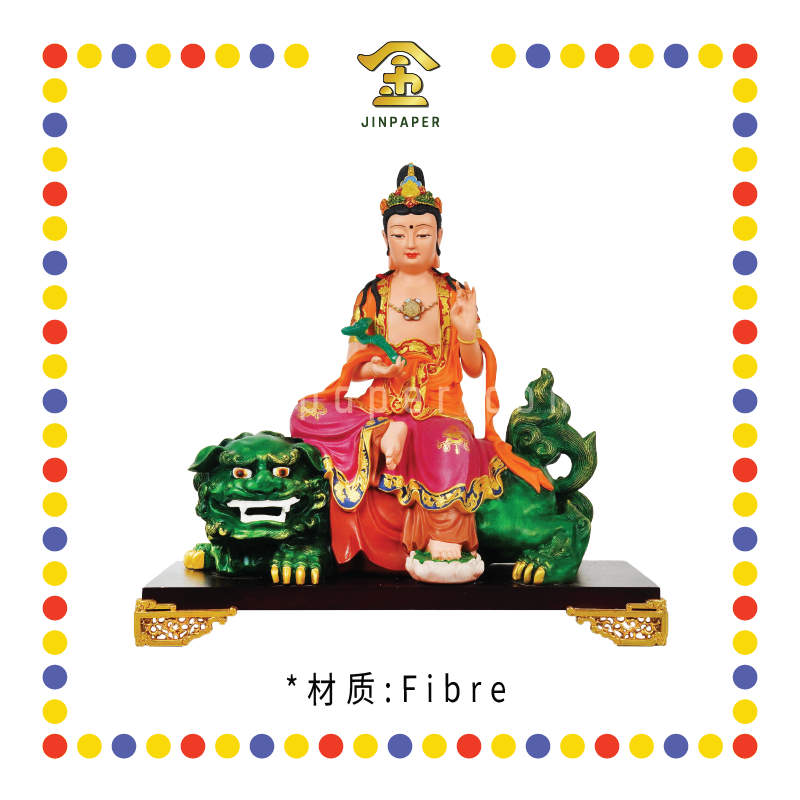 PRAYING STATUE 16寸 树脂文殊菩萨