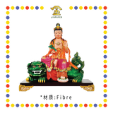 PRAYING STATUE 16寸 树脂文殊菩萨
