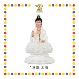 PRAYING STATUE 16寸 单脸色观音