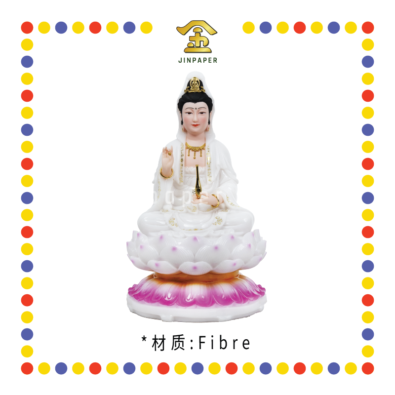 PRAYING STATUE 16寸 描金边粉莲观音