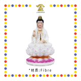 PRAYING STATUE 16寸 描金边粉莲观音