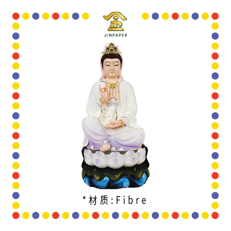 PRAYING STATUE 16寸 紫衣石粉水浪自在观音