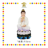 PRAYING STATUE 16寸 紫衣石粉水浪自在观音
